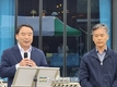 플라스틱 재활용 영농현장!...‘인삼 지주대’ 개발 호평속에 보급가격은 고민!