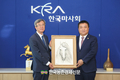 한국마사회와 중국마업협회, 교류경주 넘어 말산업 공동발전 다져