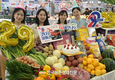 농협유통 하나로마트 창립29주년!...줄잇는 특가행사 펼쳐