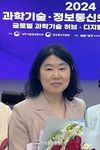 농촌진흥청, 제57회 과학의 날 기념 유공 포상 9건 수상