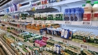 국산 우유 자급률 45.8%...국산 원유생산량 '하락세'