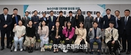 'K-푸드' 수출 확대 기대