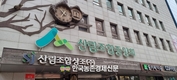 산림조합 '포레스트’ 체크카드 캐시백 혜택 눈길