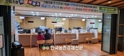 산림조합 '포레스트’ 체크카드 캐시백 혜택 눈길
