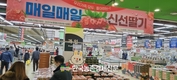 농수산물 유통경로 다양화...경쟁 촉진을 통해 유통비용 절감 10% 이상 기대