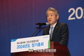 농협, 