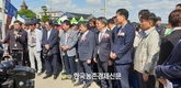 농협, 스마트 농기계 활용...벼 드문모심기 일관 농작업대행 시연회