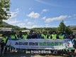 농협사료, ‘영농철 농촌 일손돕기’