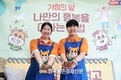 한우자조금, '한우의 맛!' 소비촉진에 박차