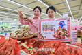 하나로마트 '햇마늘' 본격 출하