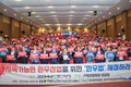 한우 농가들 '한우법' 국회 통과 간곡히 호소!