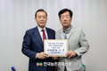 한우 농가들 '한우법' 국회 통과 간곡히 호소!