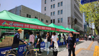 산림조합 ‘석촌호수로 임산물 직거래 장터’ 참여할 임업인 모집해요!