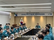 농협, 태풍·호우 등 여름철 재해 사전대비 위한 ‘범농협 재해대책위원회’ 개최