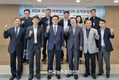 국제종자박람회 10월 16일 개막