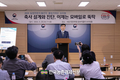 축사설계와 진단 앱 3종 개발!...모바일로 뚝딱!