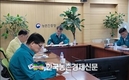 과수화상병 위기단계 ‘경계’로 격상 발령