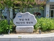 농정원 ‘진로이음 팀 프로젝트’ 참가팀 모집 중