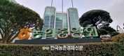 농협상호금융 'NH콕뱅크' 고객 중심 디자인 개편 '눈길'