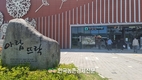 농관원, 농업전문지 언론인 '농정현장 팸투어' 가져