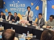 우유자조금, 2024 밀크&치즈페스티벌 성료