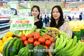 하나로마트, 먹거리 물가 수급안정!...'농식품 가격안정 365!' 행사