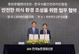 해썹인증원, 여름 휴가철 '음식점 위생환경' 개선 확대