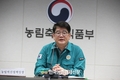 [속보]영천 돼지농장 '아프리카돼지열병' 발생...추가 확산 차단 대응