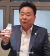 문진섭 서울우유 조합장 “매출 2조 1,117억원 7.3%↑큰 성과...앞으로 2조 3천억원 목표!”