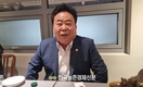 문진섭 서울우유 조합장 “매출 2조 1,117억원 7.3%↑큰 성과...앞으로 2조 3천억원 목표!”