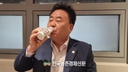 문진섭 서울우유 조합장 “매출 2조 1,117억원 7.3%↑큰 성과...앞으로 2조 3천억원 목표!”
