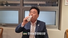 문진섭 서울우유 조합장 “매출 2조 1,117억원 7.3%↑큰 성과...앞으로 2조 3천억원 목표!”