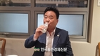 문진섭 서울우유 조합장 “매출 2조 1,117억원 7.3%↑큰 성과...앞으로 2조 3천억원 목표!”