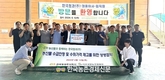 한국청과, ‘아우내오이’ 농가소득 향상 위해 ‘지원 확대’ 나서