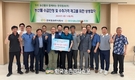 한국청과, ‘아우내오이’ 농가소득 향상 위해 ‘지원 확대’ 나서