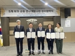 ‘꿀벌을 보호하자!’...정부부처 합동협약 갖고 현행화 본격 시동
