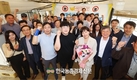 한농대 팸투어...졸업생이 가꾼 첨단농장들 기자들 초청 소개