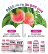 경농 