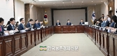 산림복지진흥원 A등급 평가...공공기관 경영평가 결과 발표
