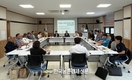 '산양삼' 산업 발전을 위해 재배 임업인 한자리에