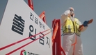 '멧돼지' 못 넘는 울타리 쳐라!...'아프리카돼지열병' 확산차단에 총력!