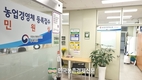 ‘공익직불금’ 100% 받으려면...의무 실천사항은 필수!