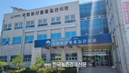 ‘공익직불금’ 100% 받으려면...의무 실천사항은 필수!