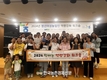 농협, '청년여성농업인' 역량강화 워크숍 개최