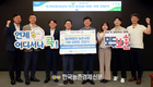 NH콕뱅크, 호국보훈의 달 맞아 국가보훈대상자에 마음 나눠