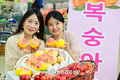 하나로마트 