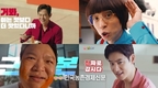 비빔면 시장 '후끈후끈'...하림·농심·오뚜기·팔도 소비자 ‘입맛’ 사냥