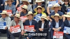 '한우농가 뿔났다!' 국회 앞으로!...농민들 1만 2천명 소끌고 '한우반납' 상경 시위!