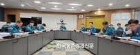 [속보]'아프리카돼지열병' 안동에서 또 발생!...6월 영천 농장감염 이후 17일 만의 발생