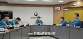 [속보]'아프리카돼지열병' 안동에서 또 발생!...6월 영천 농장감염 이후 17일 만의 발생